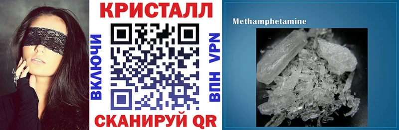 Amphetamine Premium Сольцы
