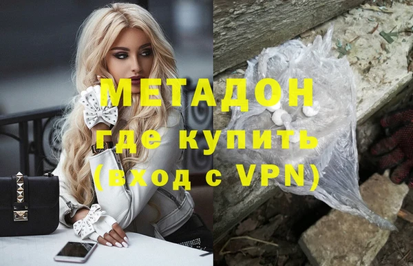 твердый Арсеньев