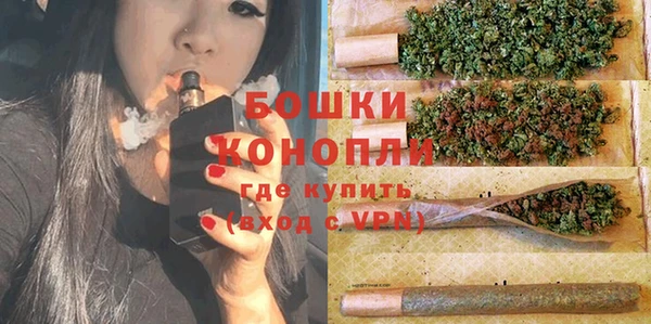 спиды Аркадак