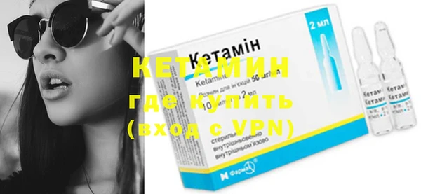 COCAINE Армянск
