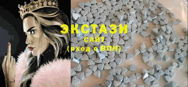 COCAINE Армянск