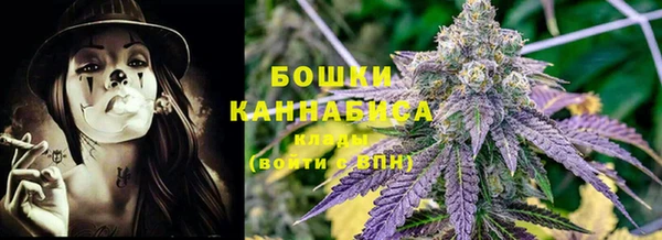 COCAINE Армянск