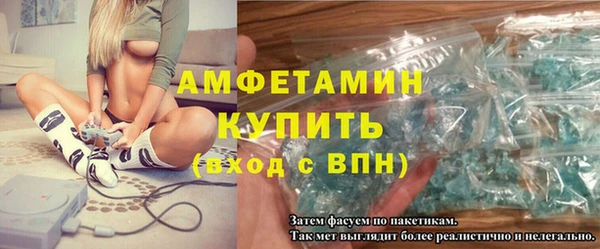 твердый Арсеньев