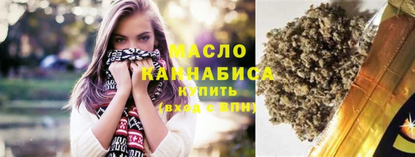 спиды Аркадак